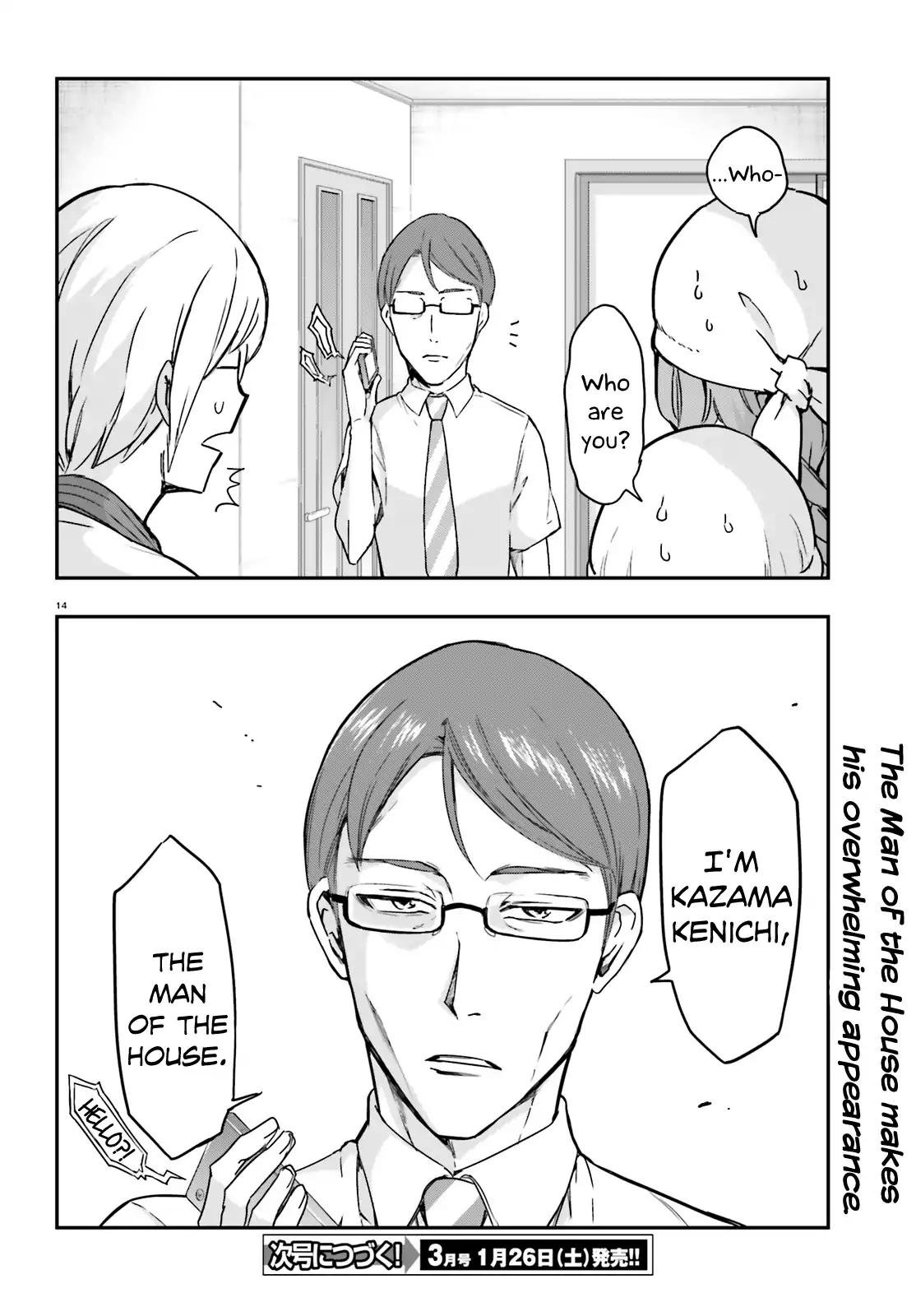 Page 14 of Chapter 109