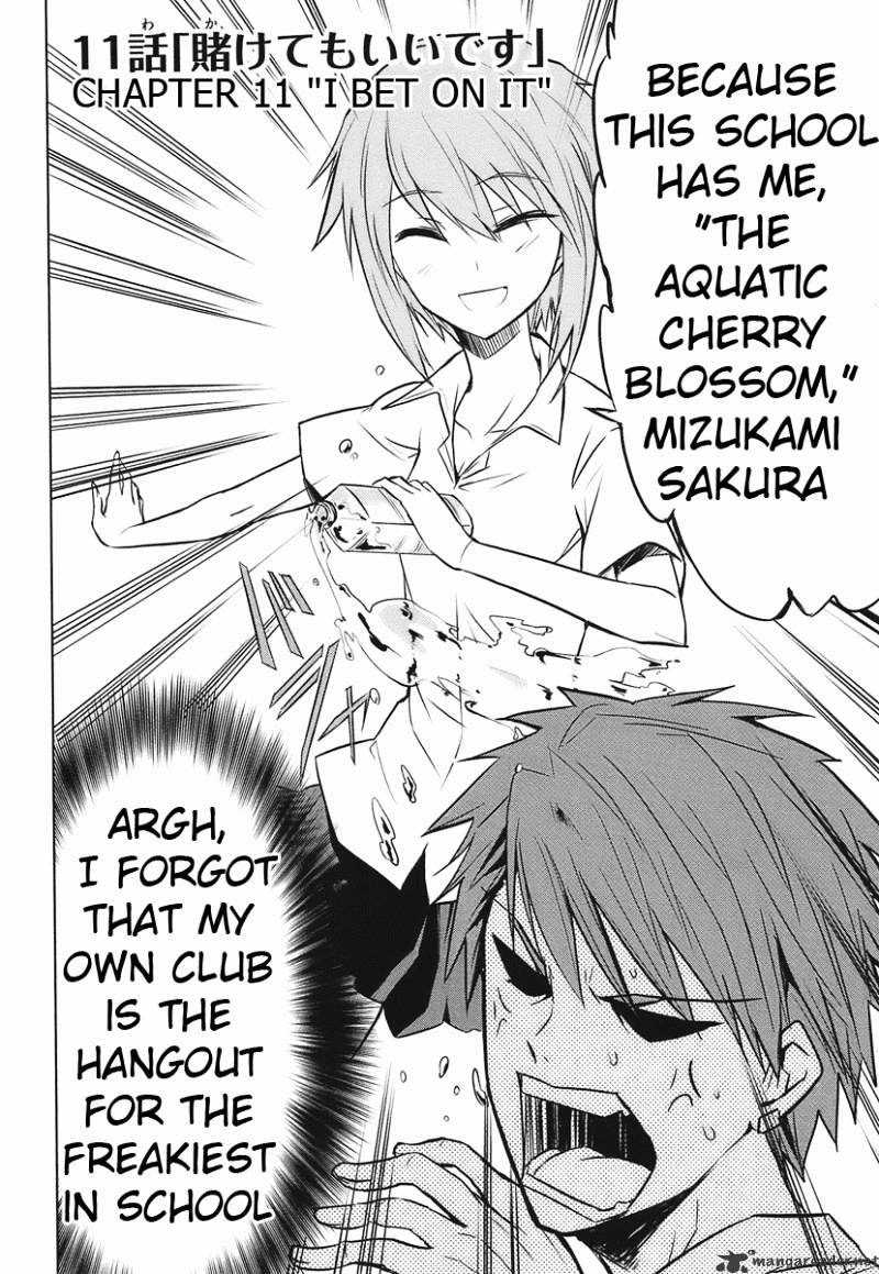 Page 2 of Chapter 11