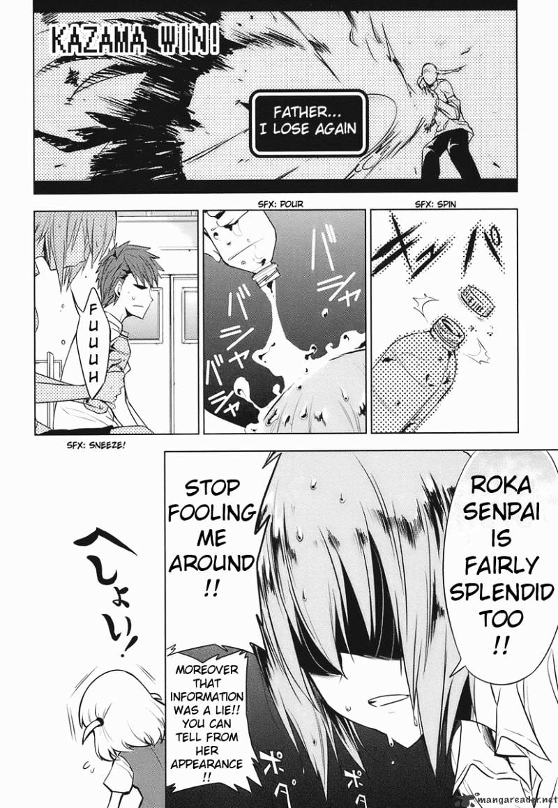 Page 8 of Chapter 11