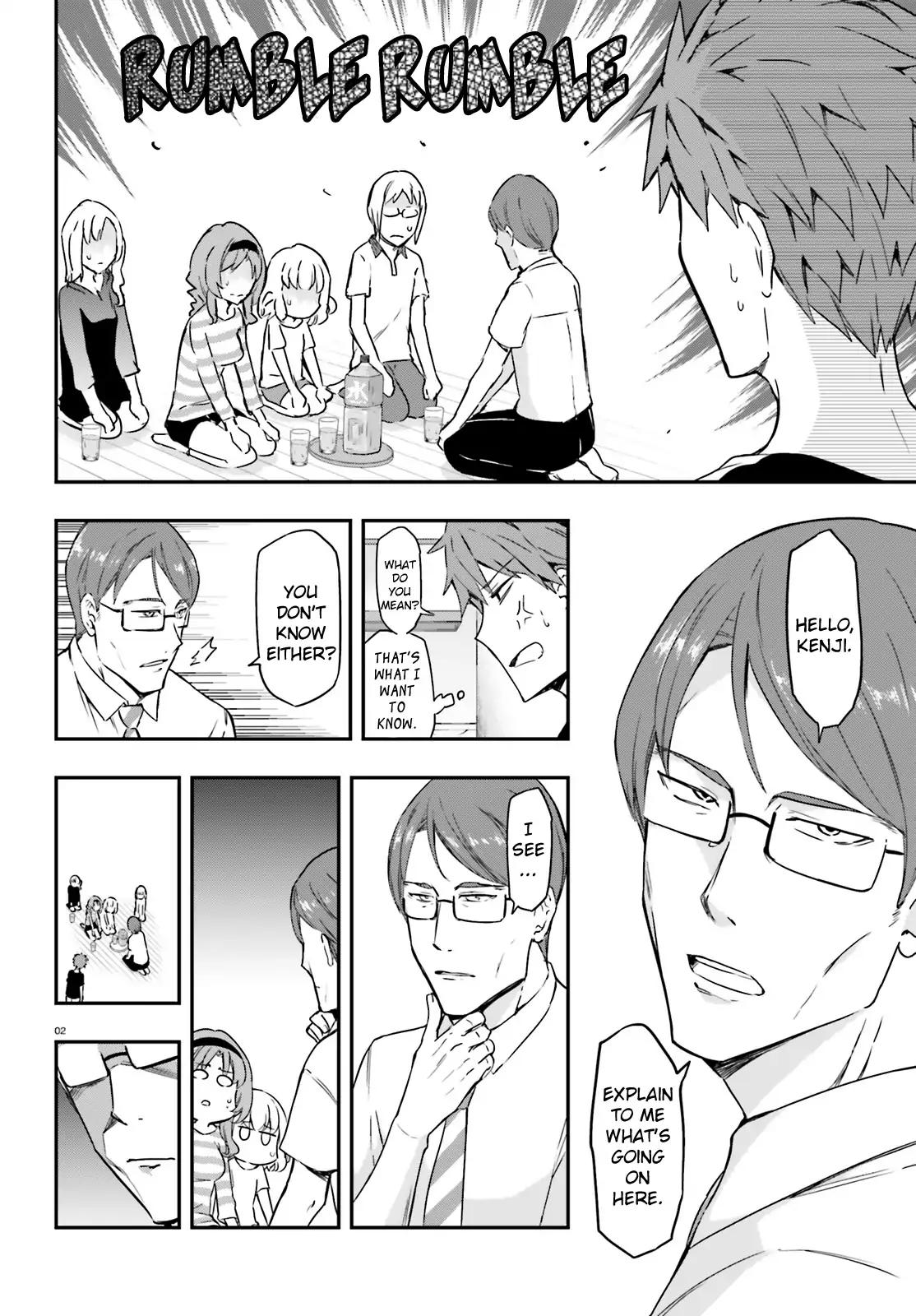 Page 2 of Chapter 110