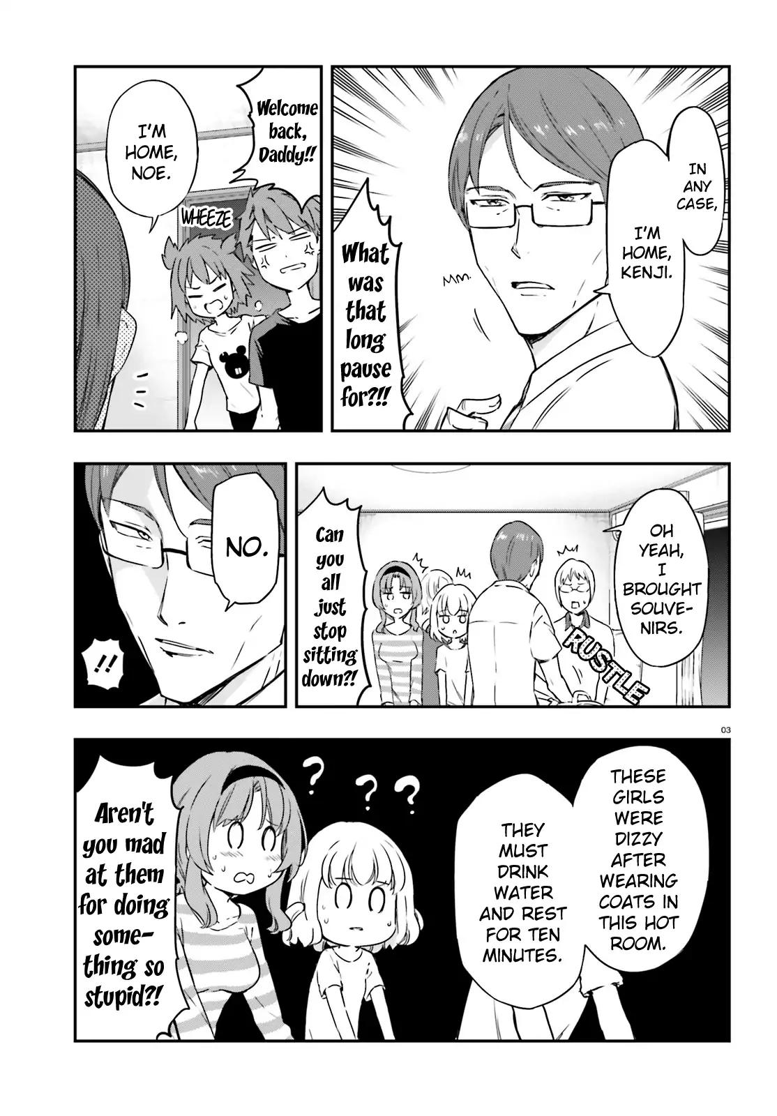 Page 3 of Chapter 110