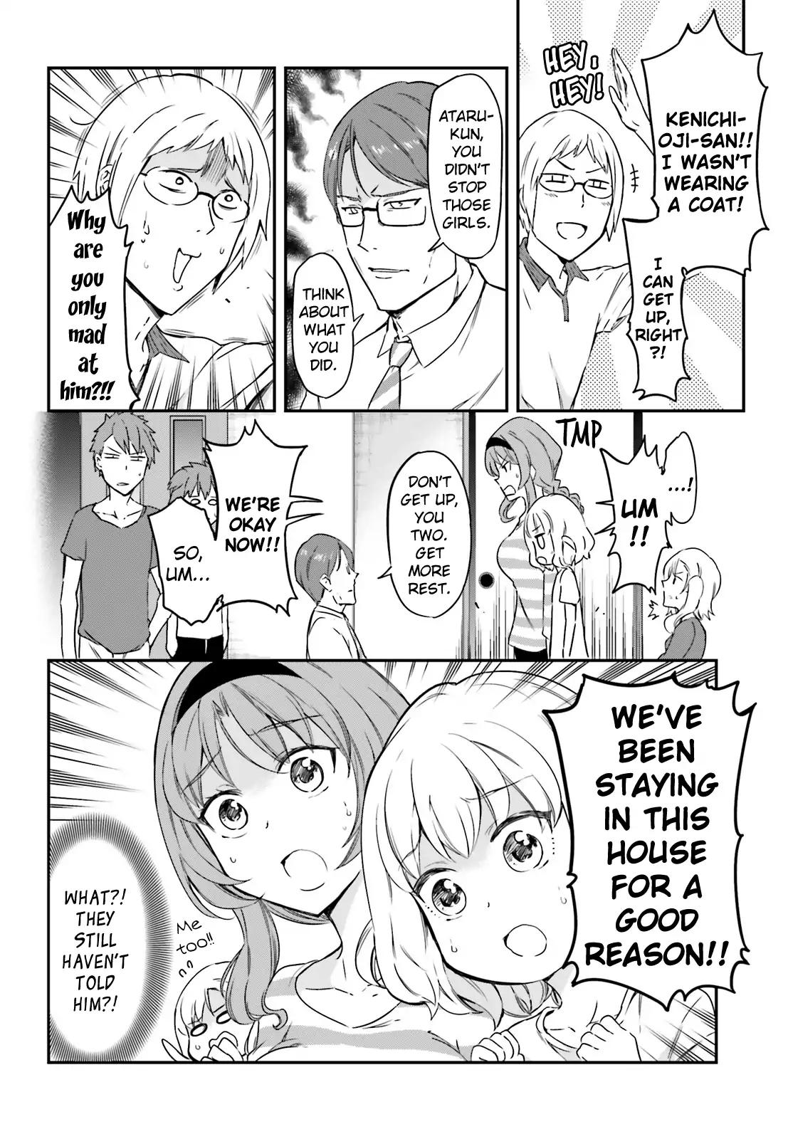 Page 4 of Chapter 110