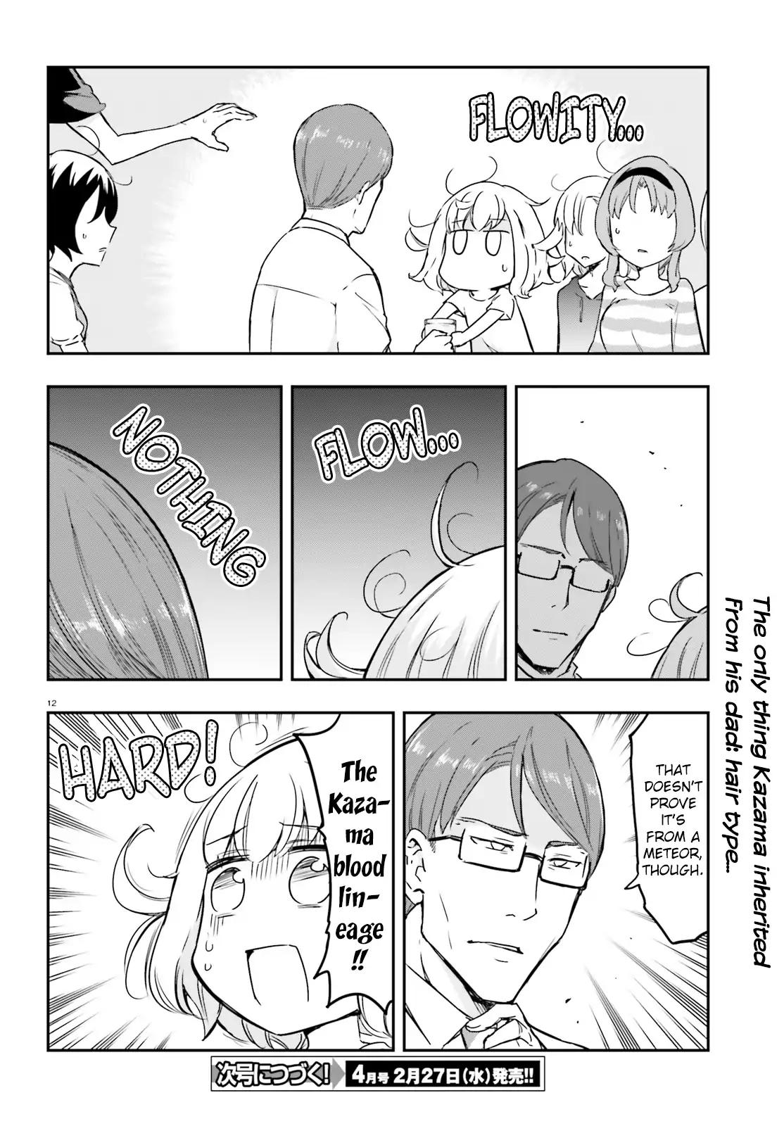 Page 12 of Chapter 110