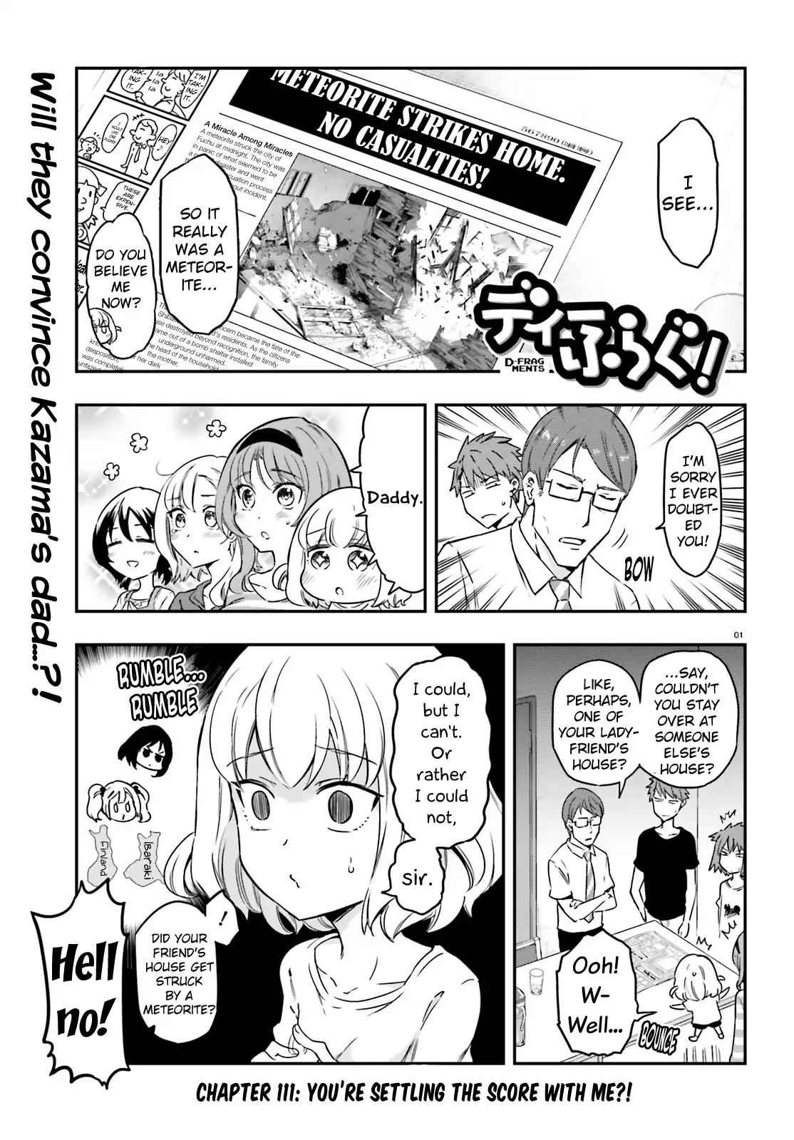 Page 1 of Chapter 111