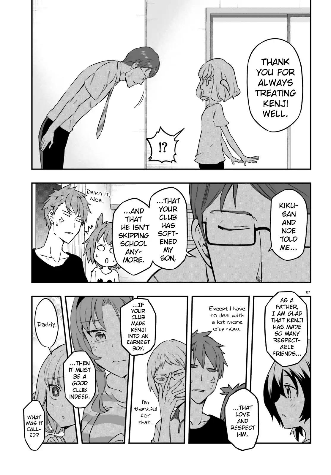 Page 7 of Chapter 111