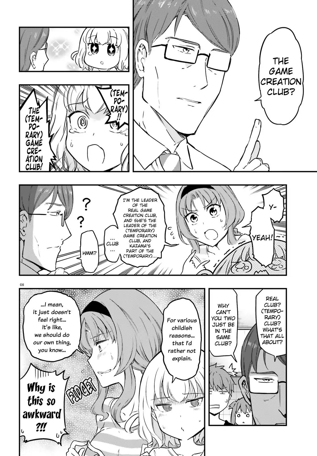 Page 8 of Chapter 111