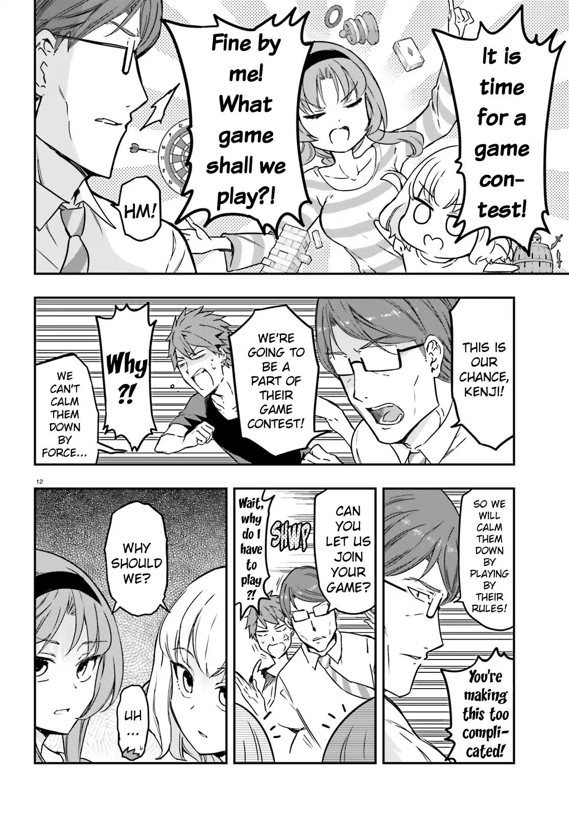 Page 12 of Chapter 111
