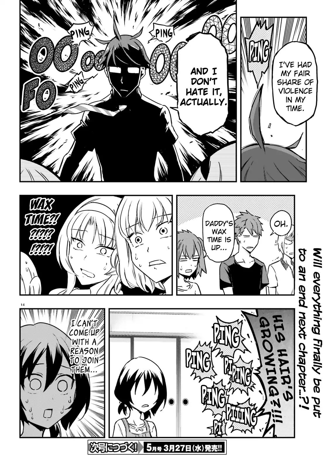 Page 14 of Chapter 111