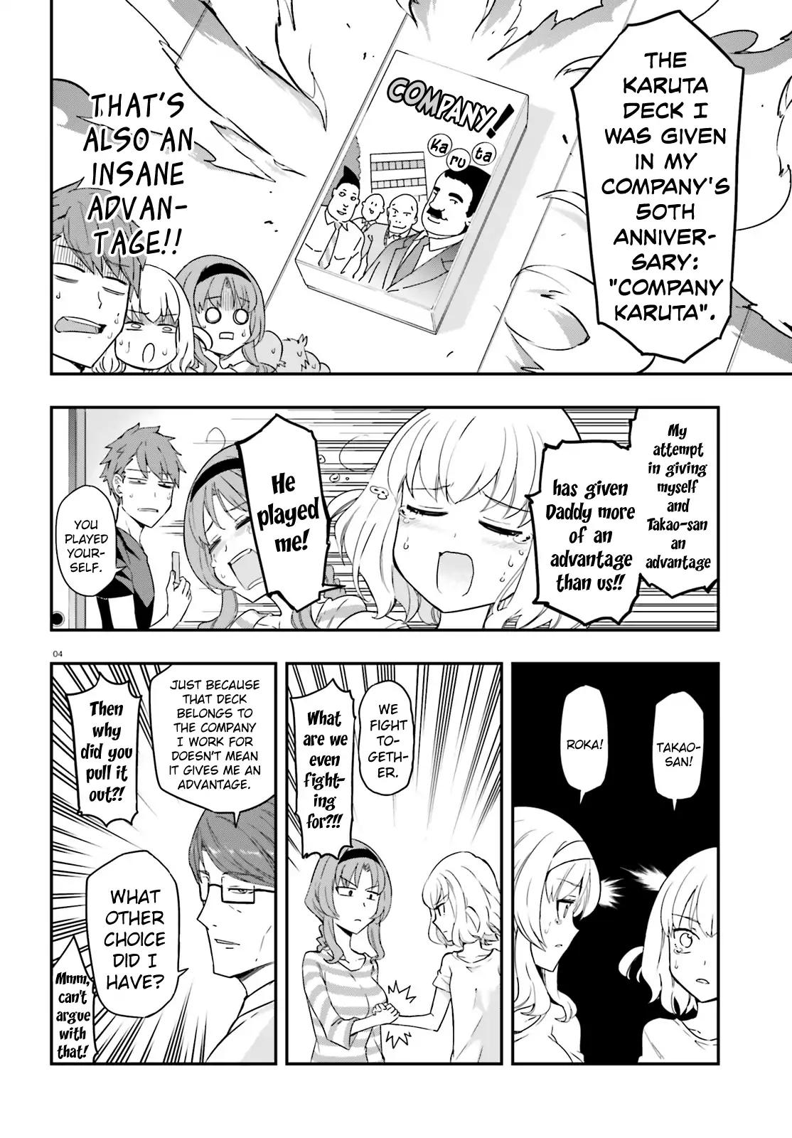Page 4 of Chapter 112