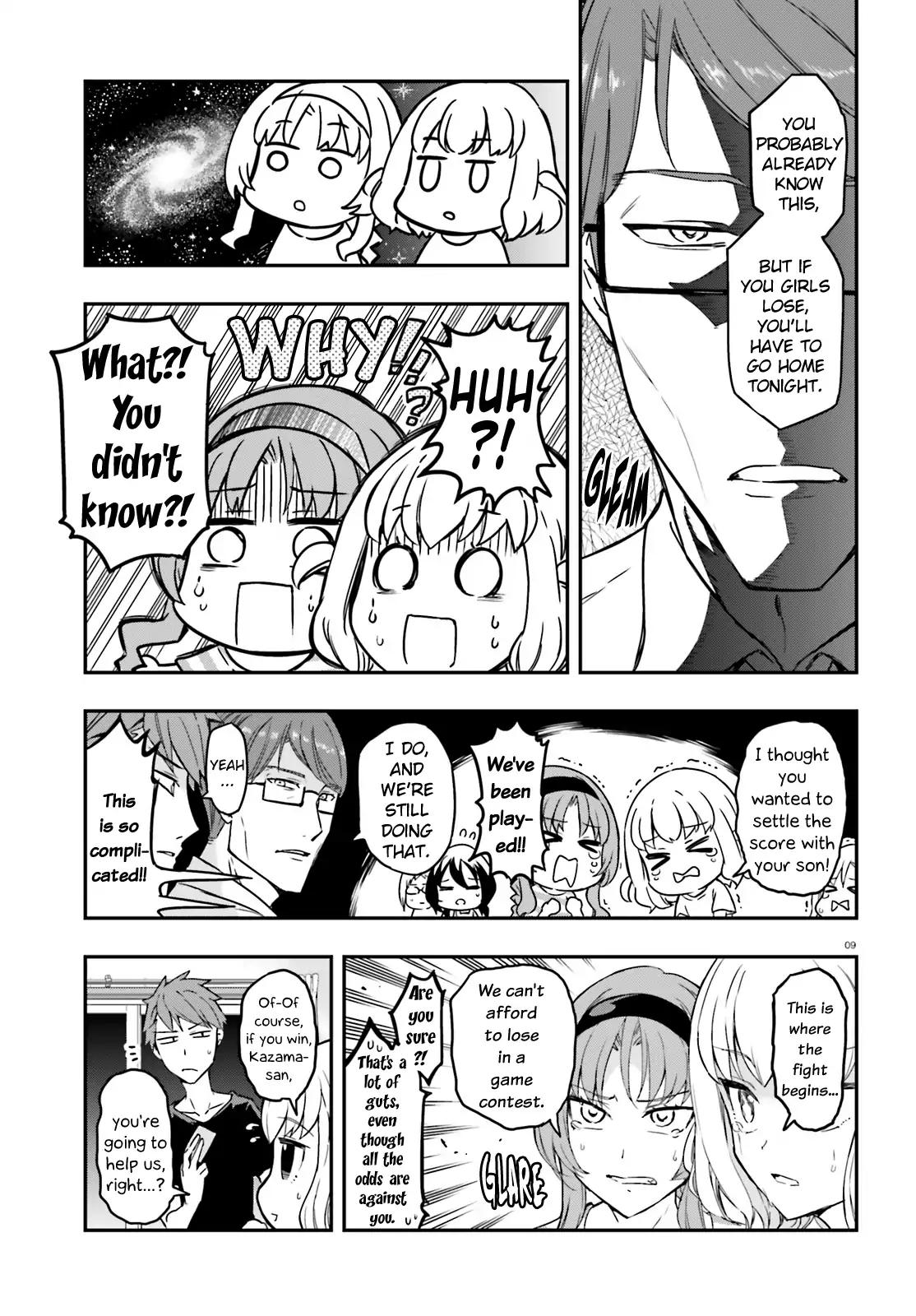 Page 9 of Chapter 112