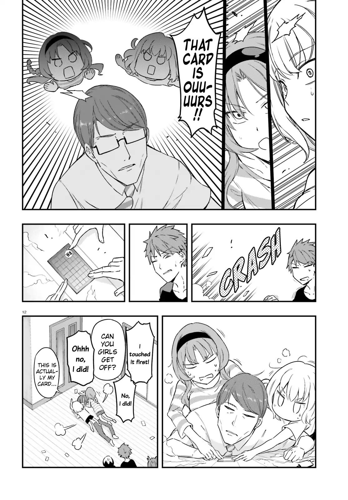 Page 12 of Chapter 112