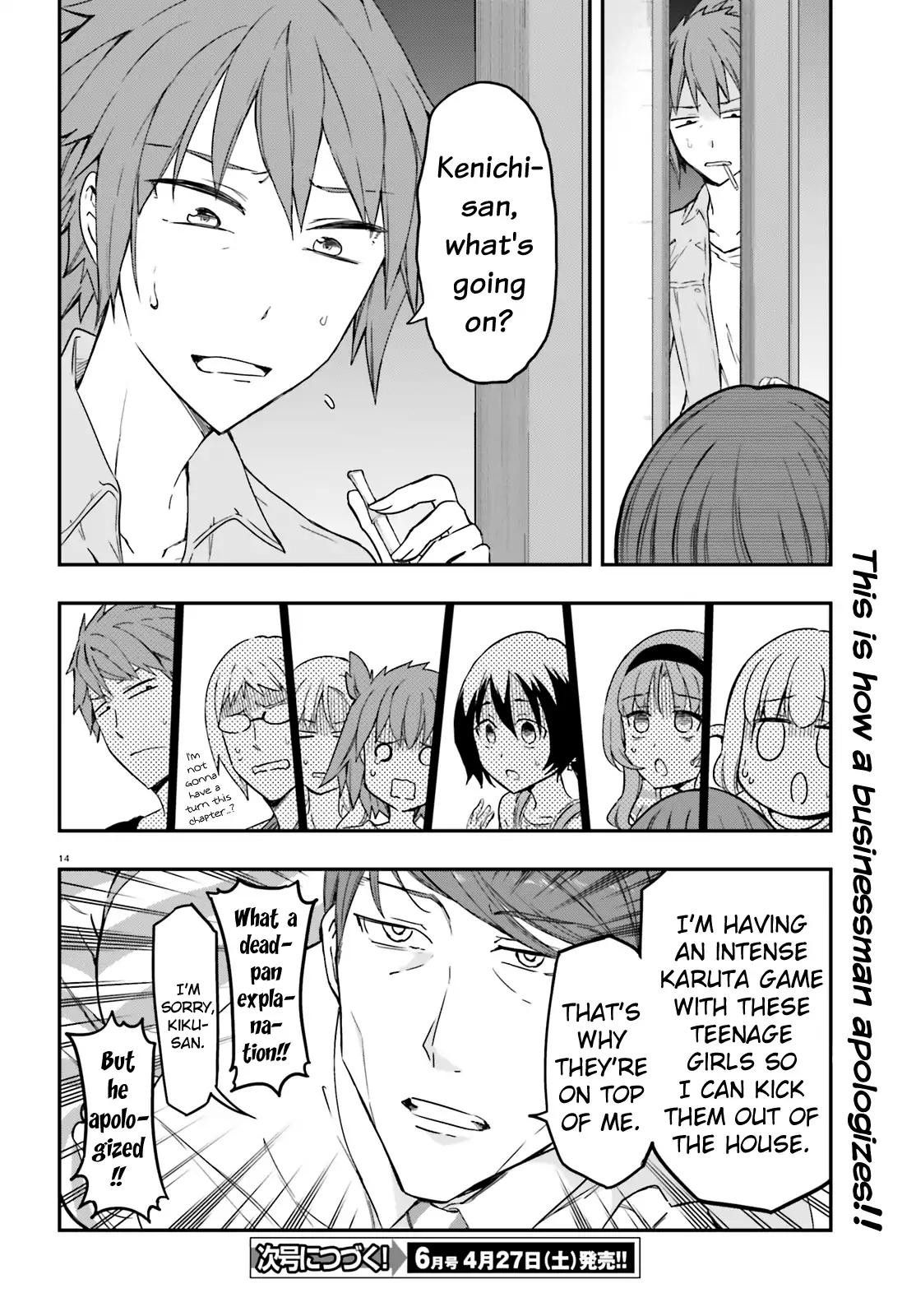 Page 14 of Chapter 112