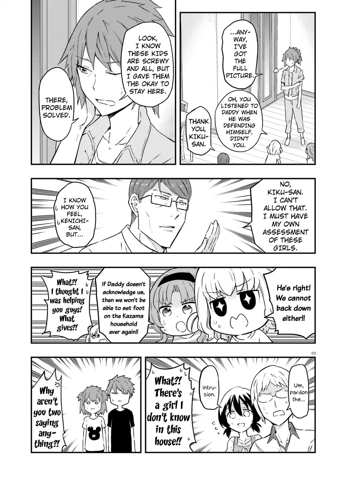 Page 3 of Chapter 113