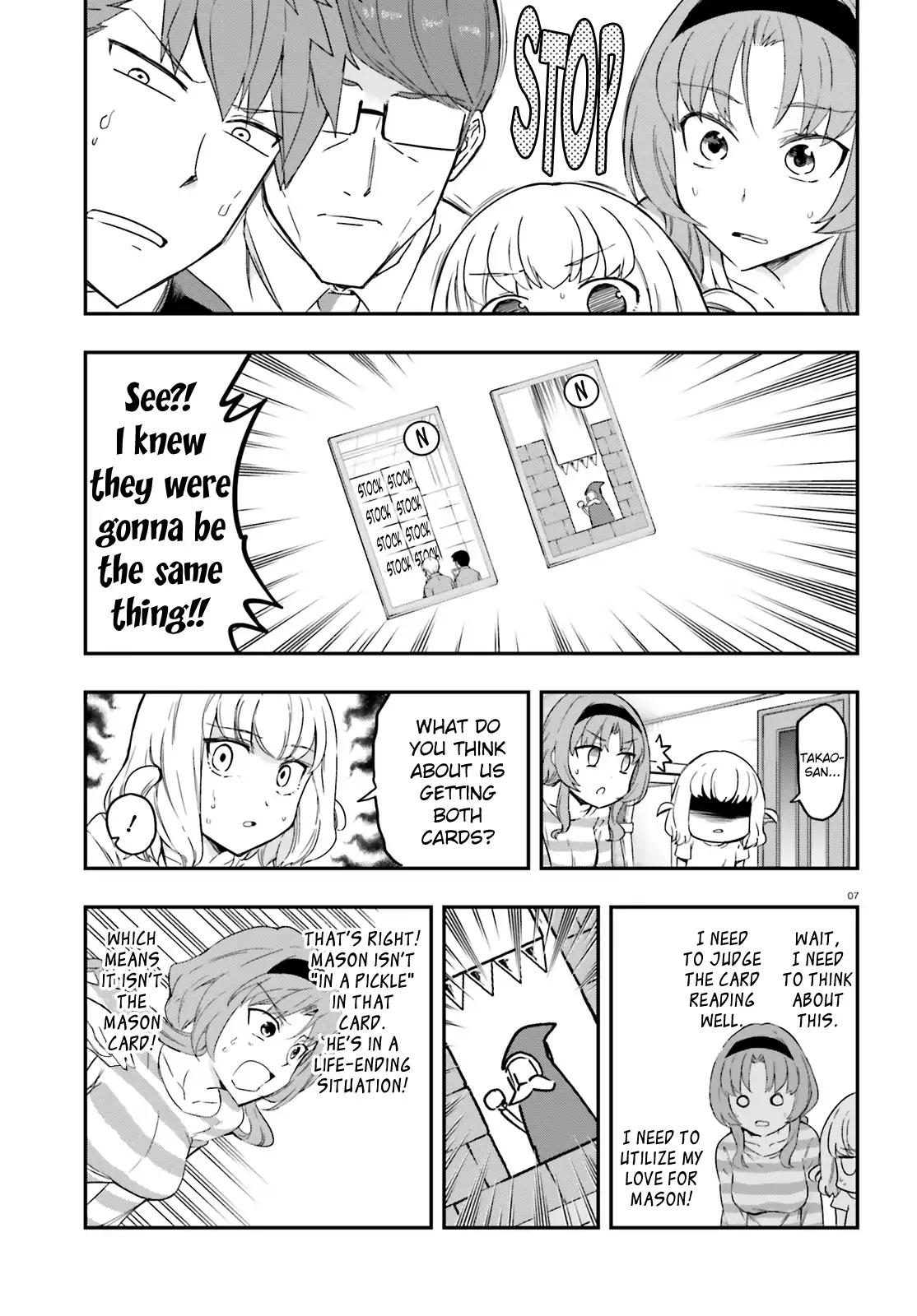 Page 7 of Chapter 113