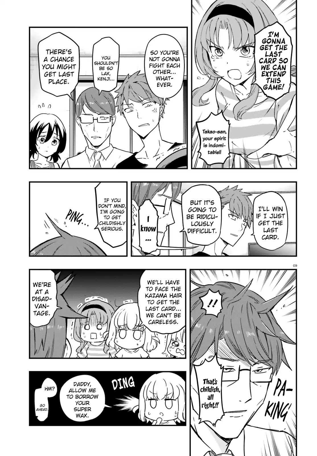 Page 9 of Chapter 113