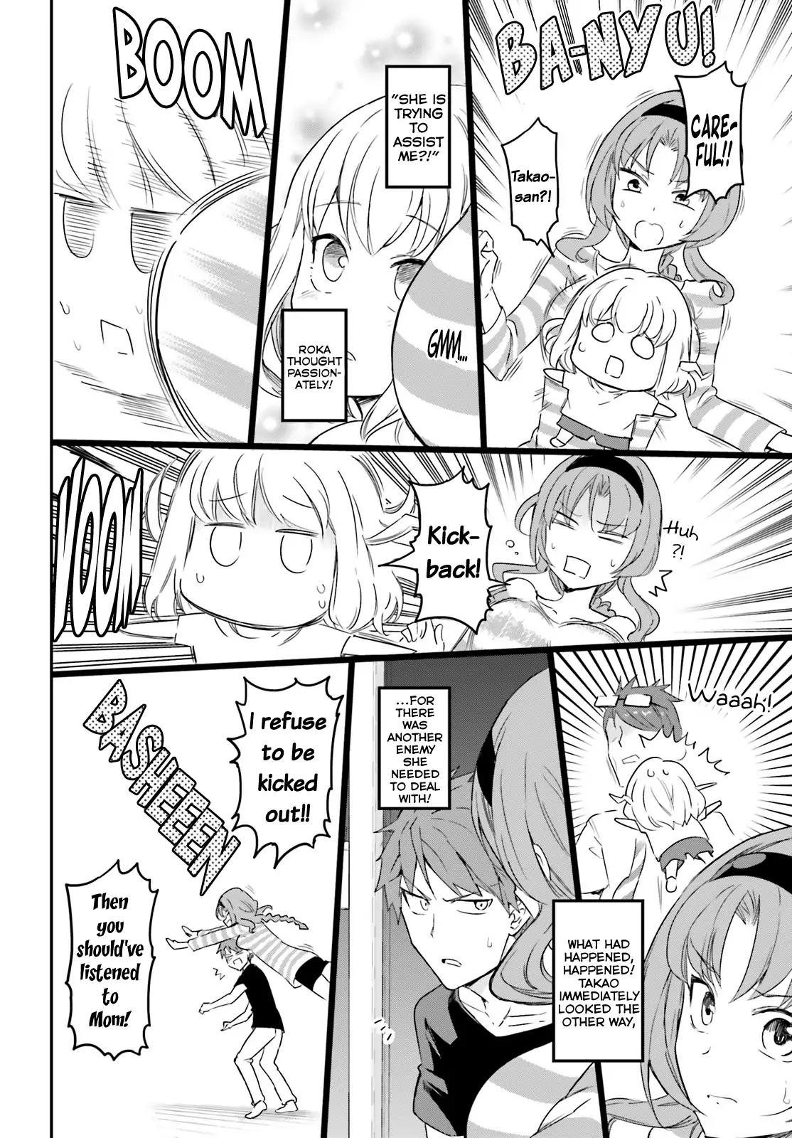 Page 12 of Chapter 113