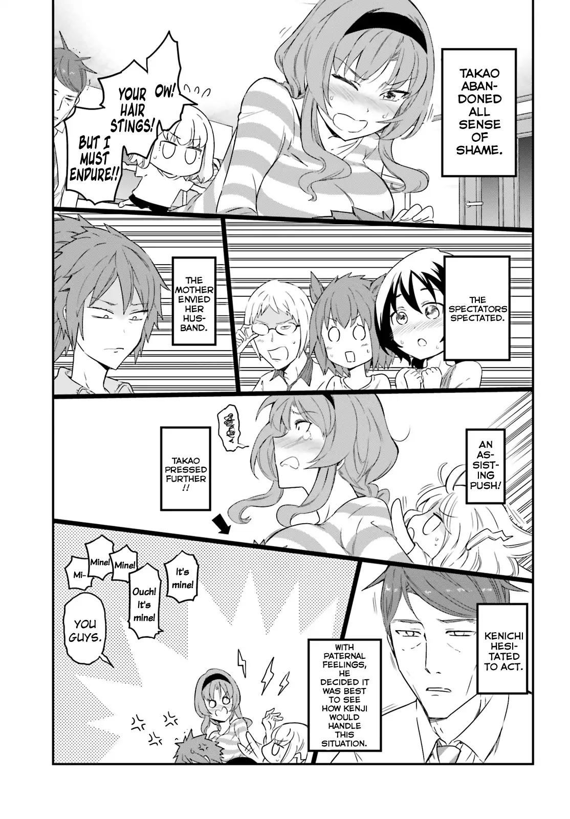 Page 13 of Chapter 113