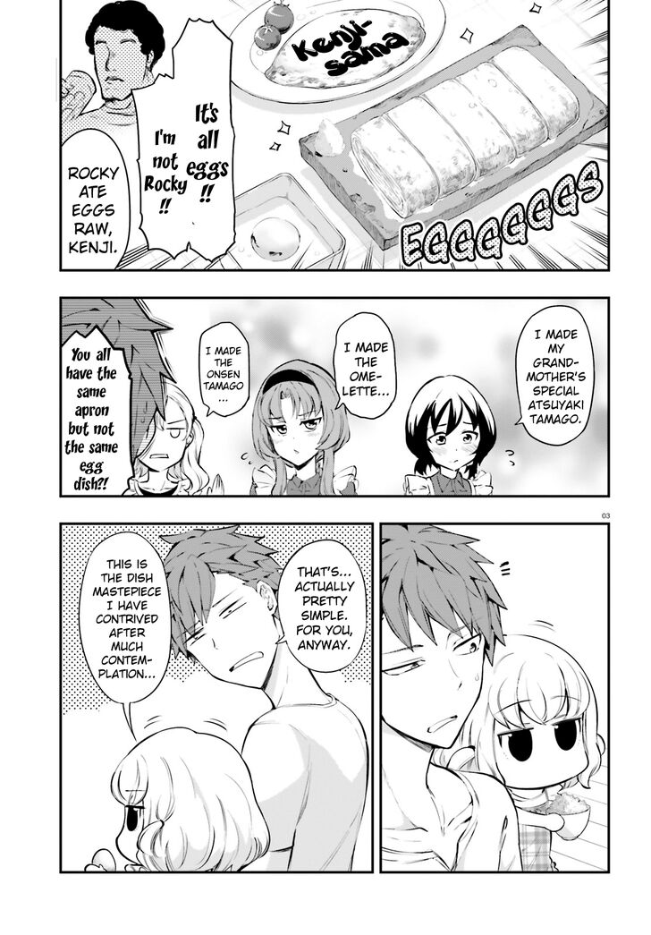 Page 3 of Chapter 114
