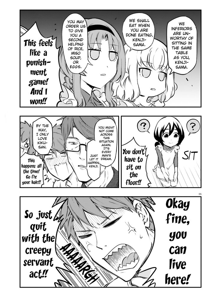Page 5 of Chapter 114