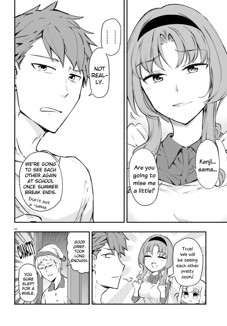Page 8 of Chapter 114