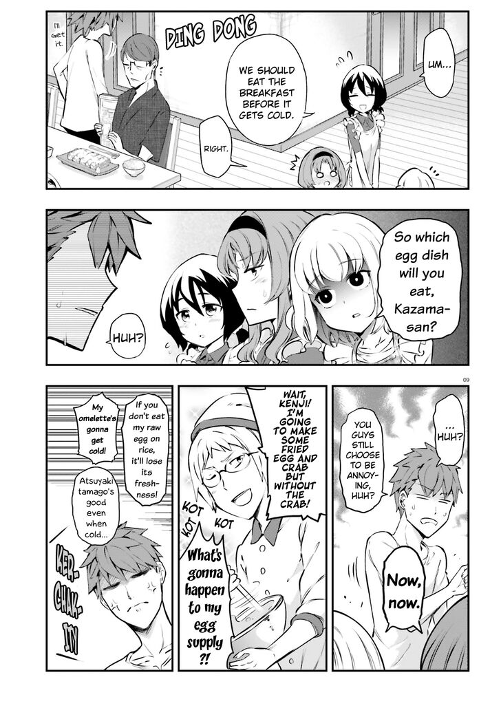 Page 9 of Chapter 114