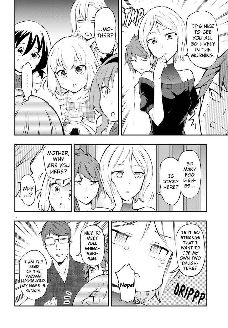 Page 10 of Chapter 114