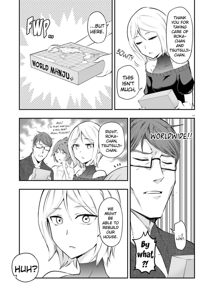 Page 11 of Chapter 114
