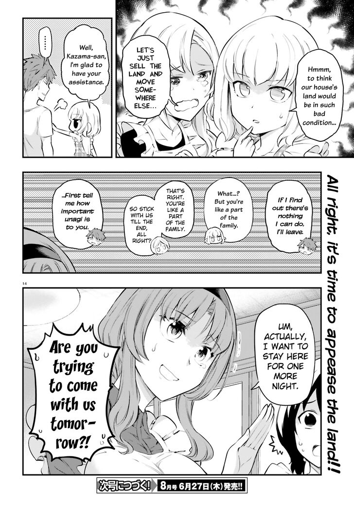 Page 14 of Chapter 114