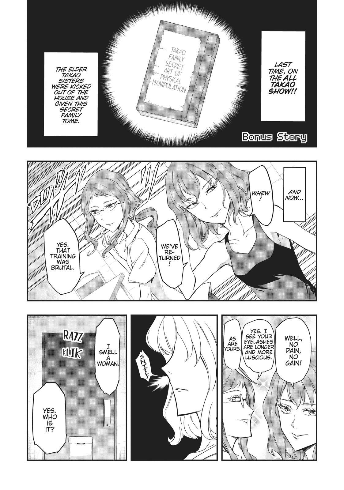 Page 1 of Chapter 115.5
