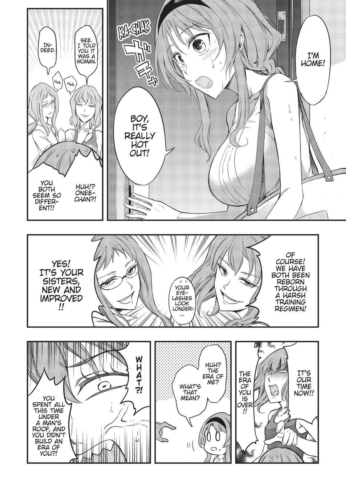 Page 2 of Chapter 115.5