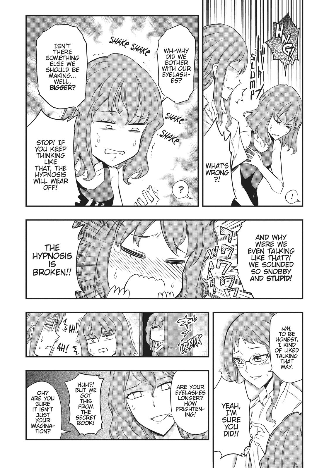 Page 4 of Chapter 115.5