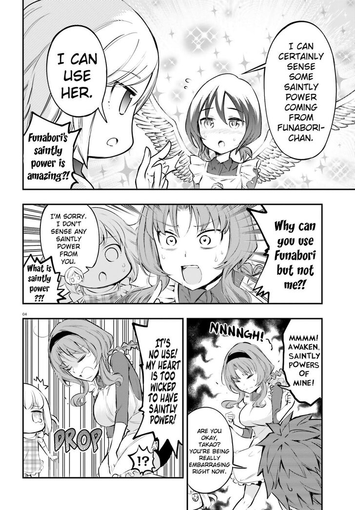 Page 5 of Chapter 115