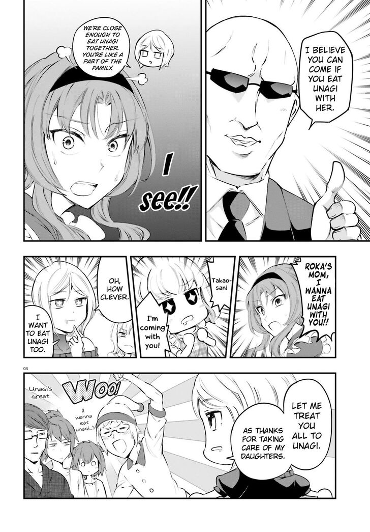 Page 9 of Chapter 115