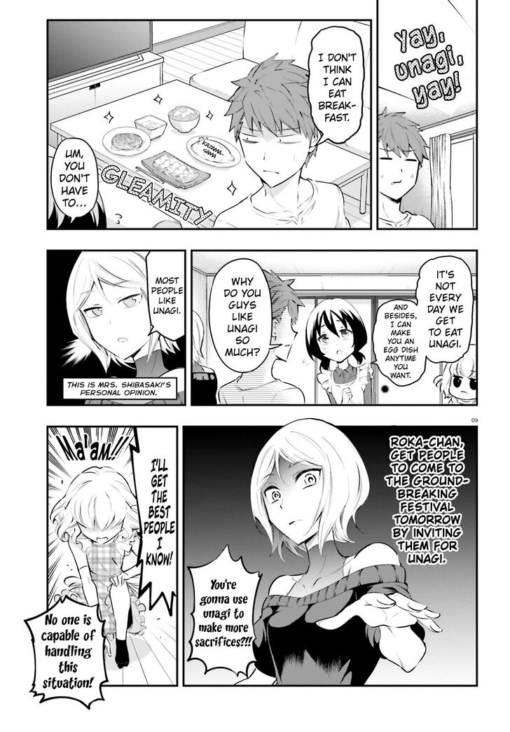 Page 10 of Chapter 115