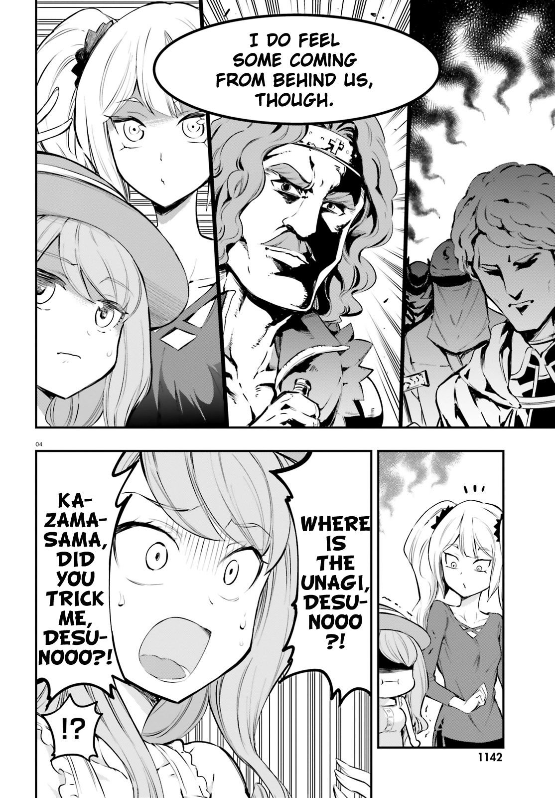 Page 4 of Chapter 116