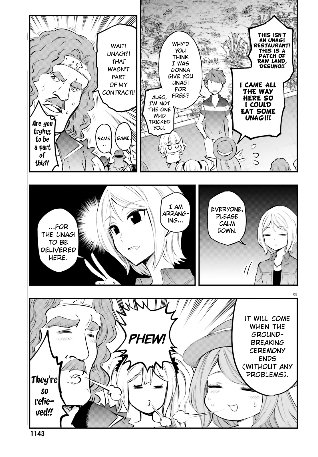Page 5 of Chapter 116