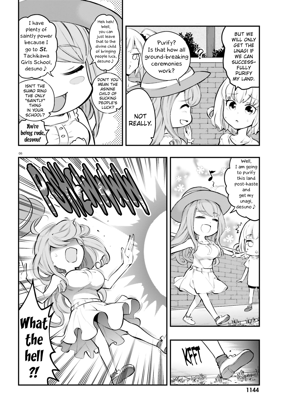 Page 6 of Chapter 116