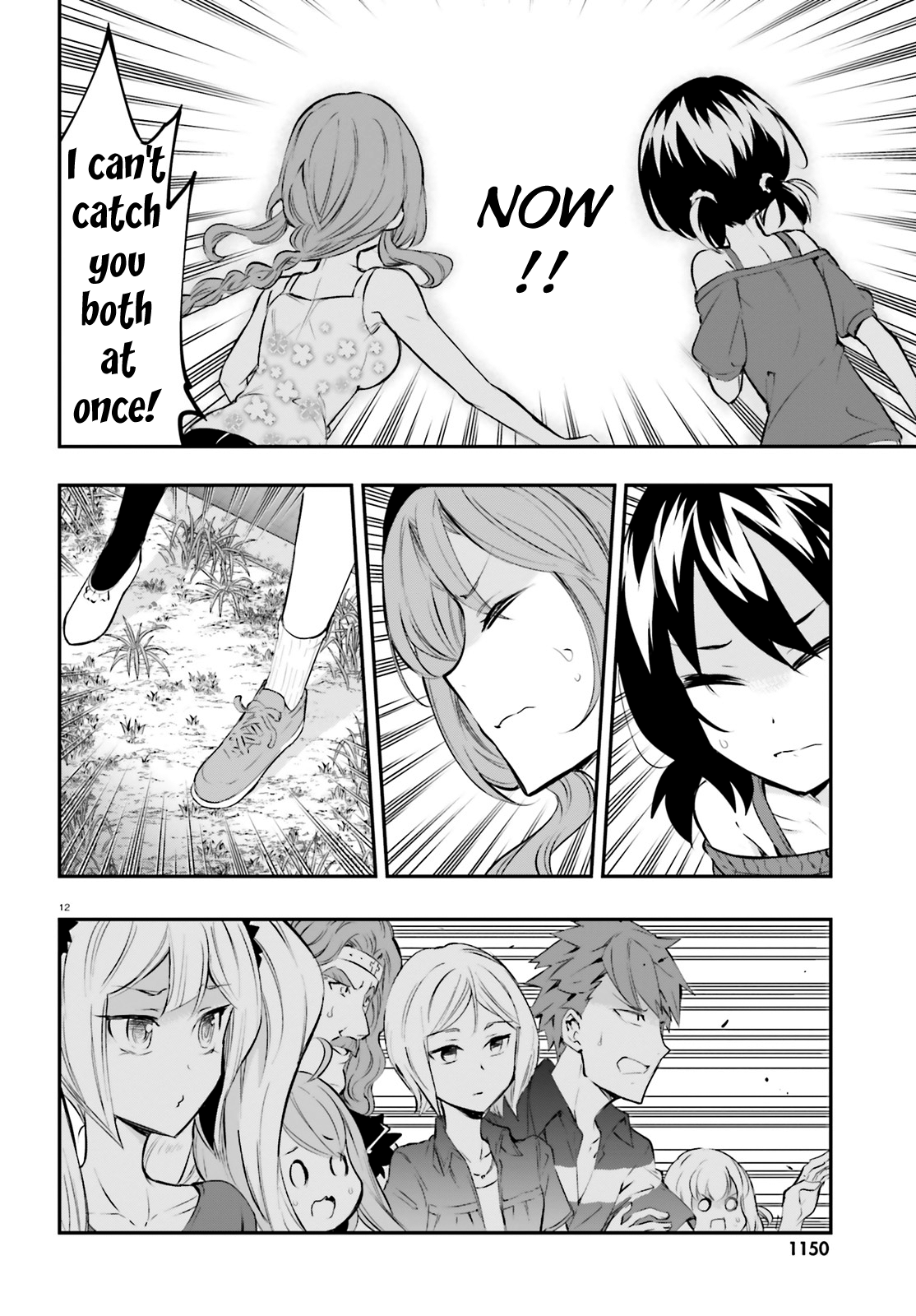Page 12 of Chapter 116