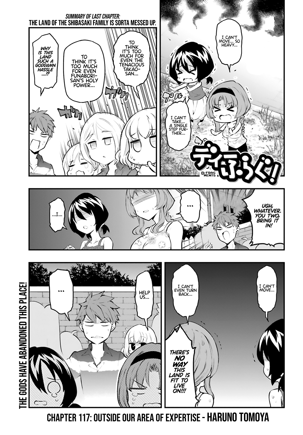 Page 1 of Chapter 117