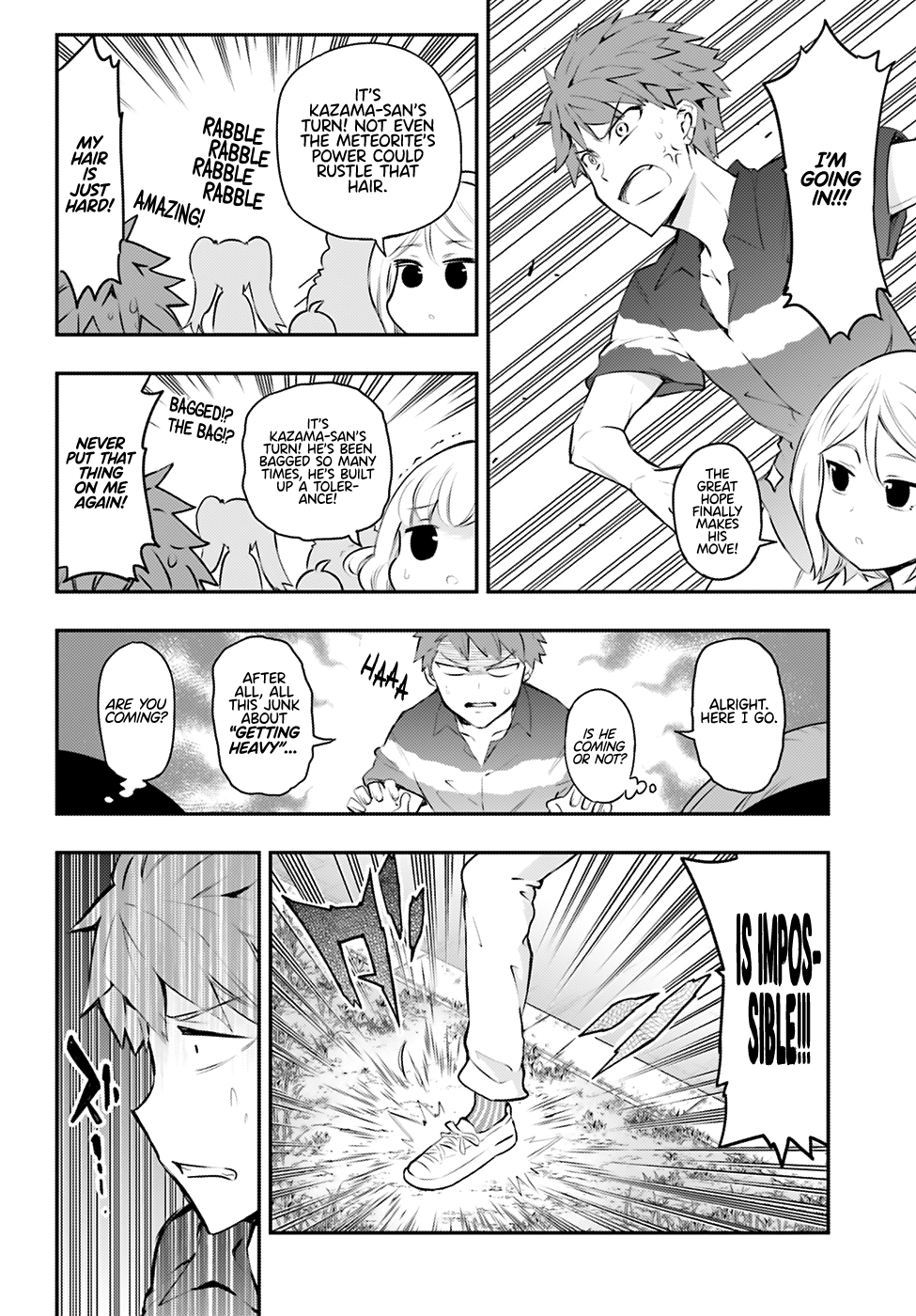 Page 3 of Chapter 117
