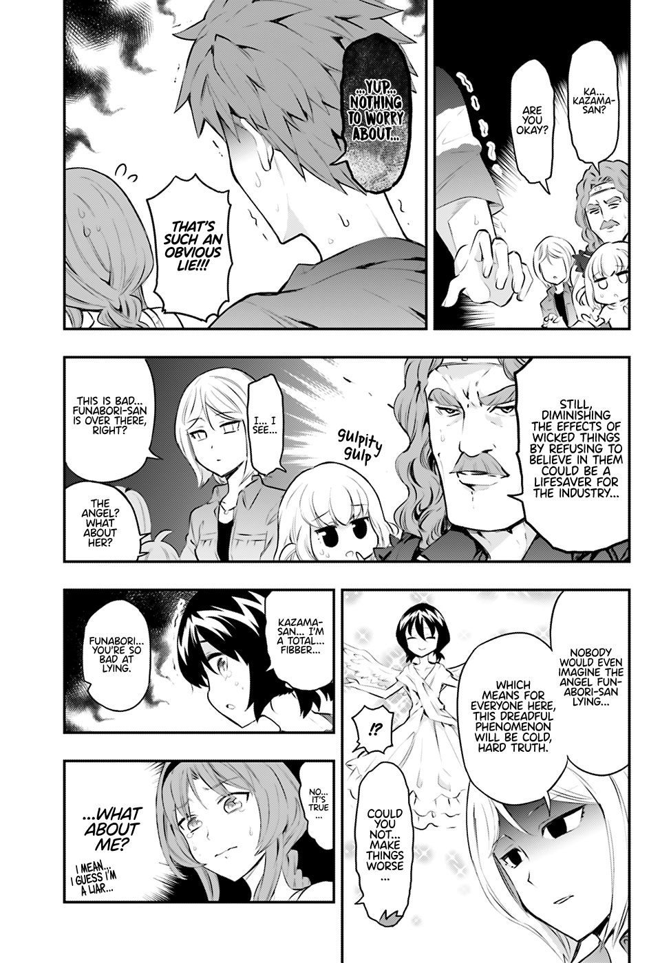 Page 4 of Chapter 117