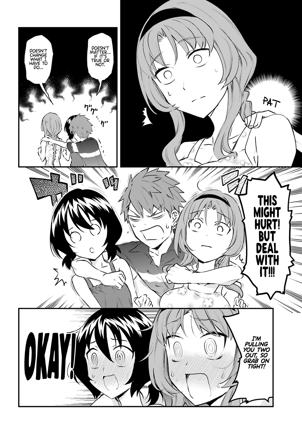 Page 5 of Chapter 117