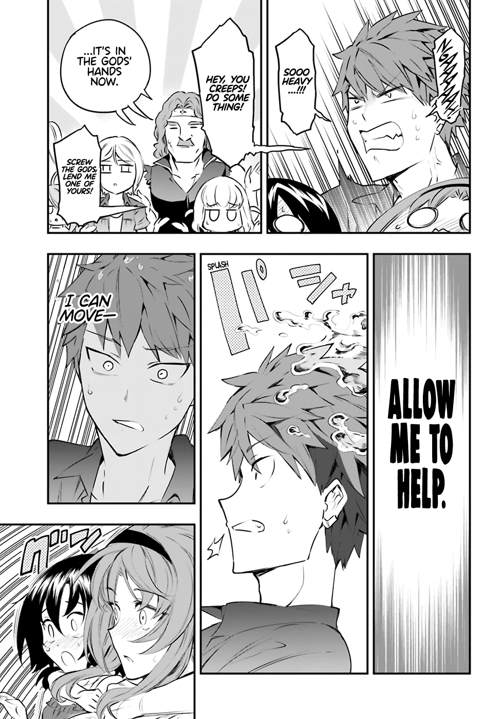 Page 6 of Chapter 117