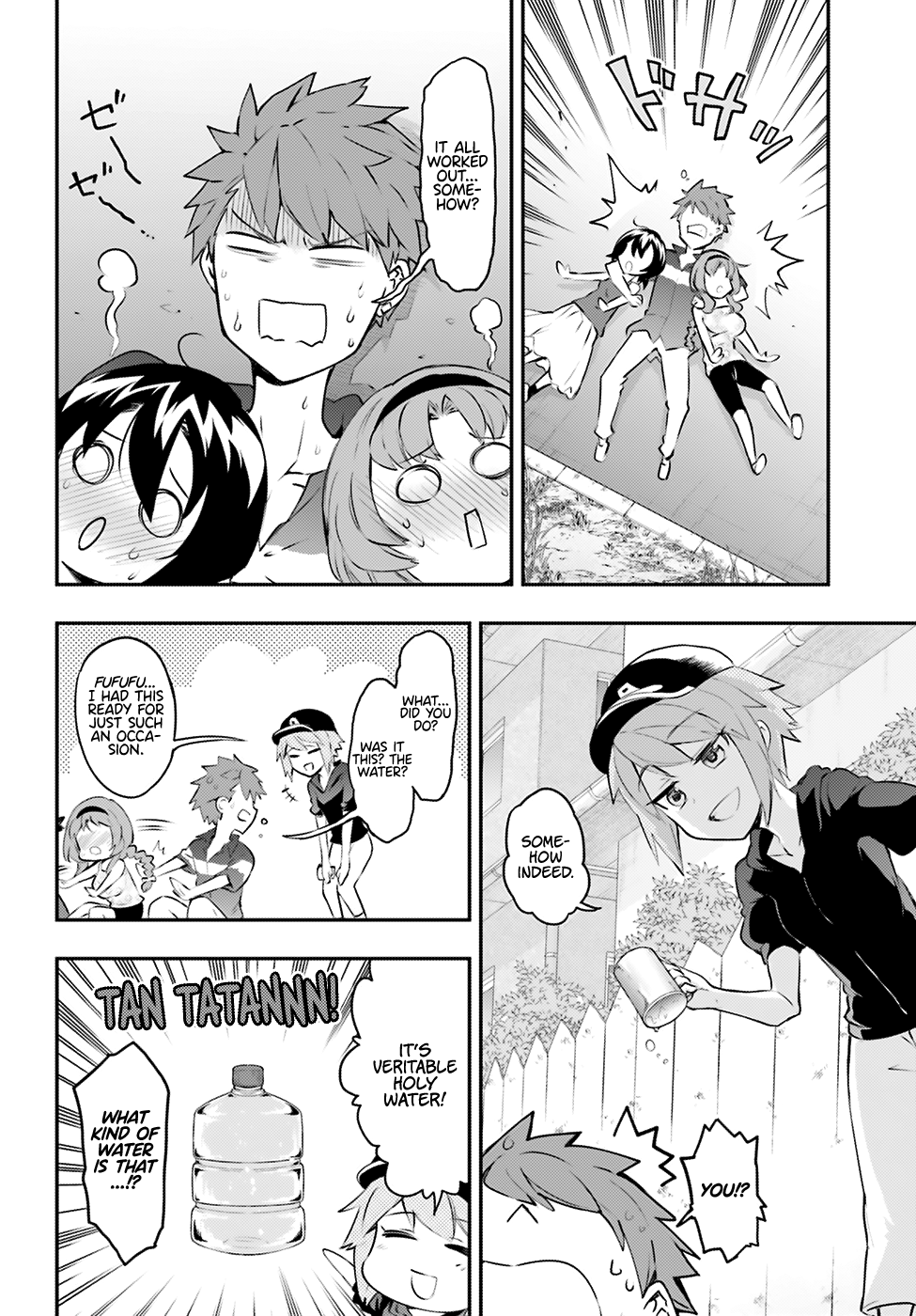 Page 7 of Chapter 117
