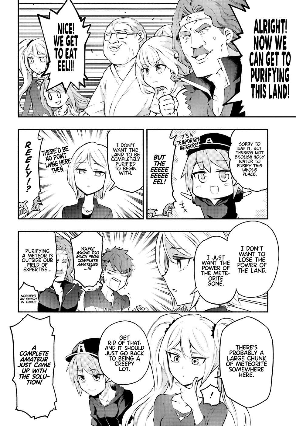 Page 9 of Chapter 117