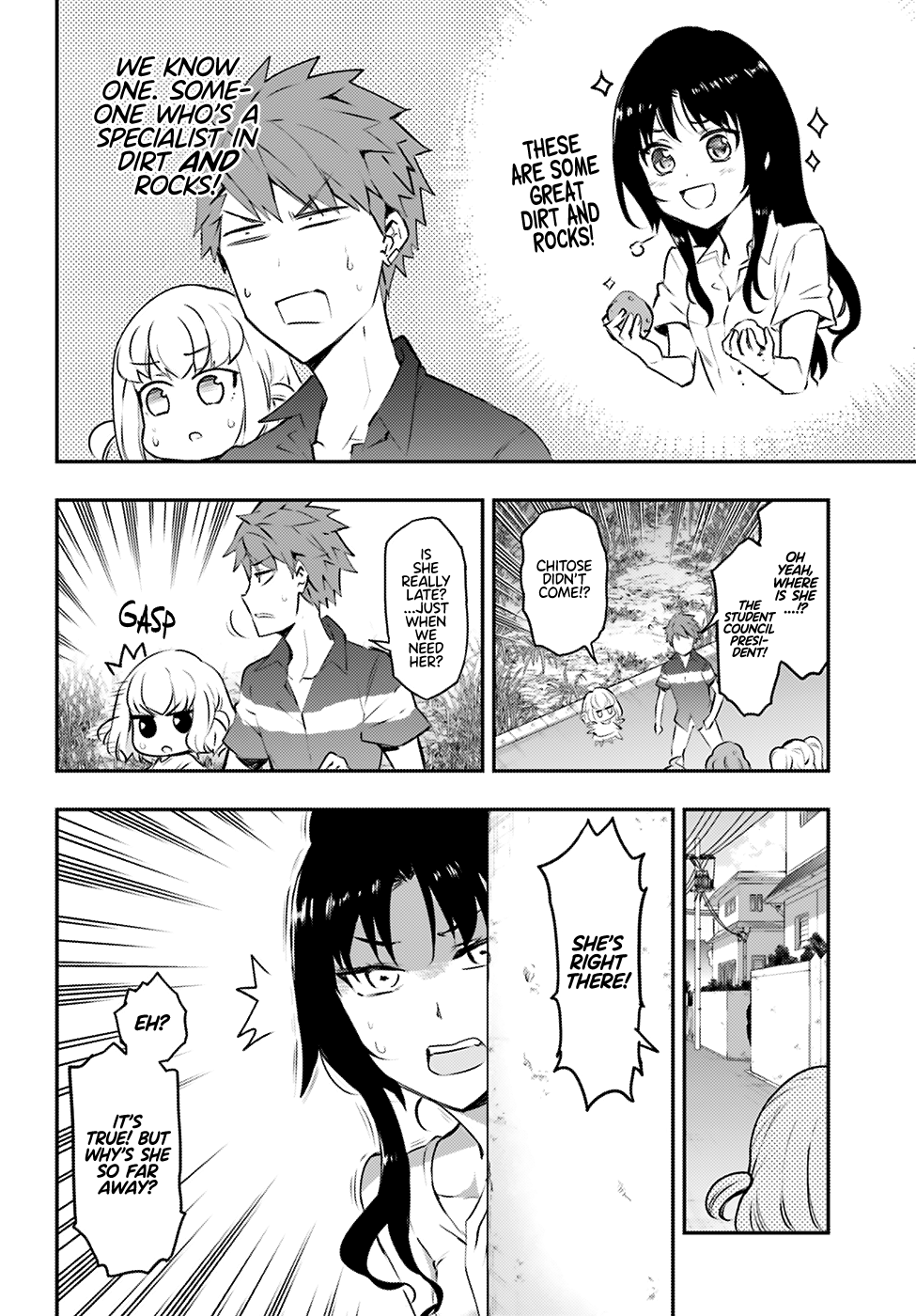 Page 11 of Chapter 117