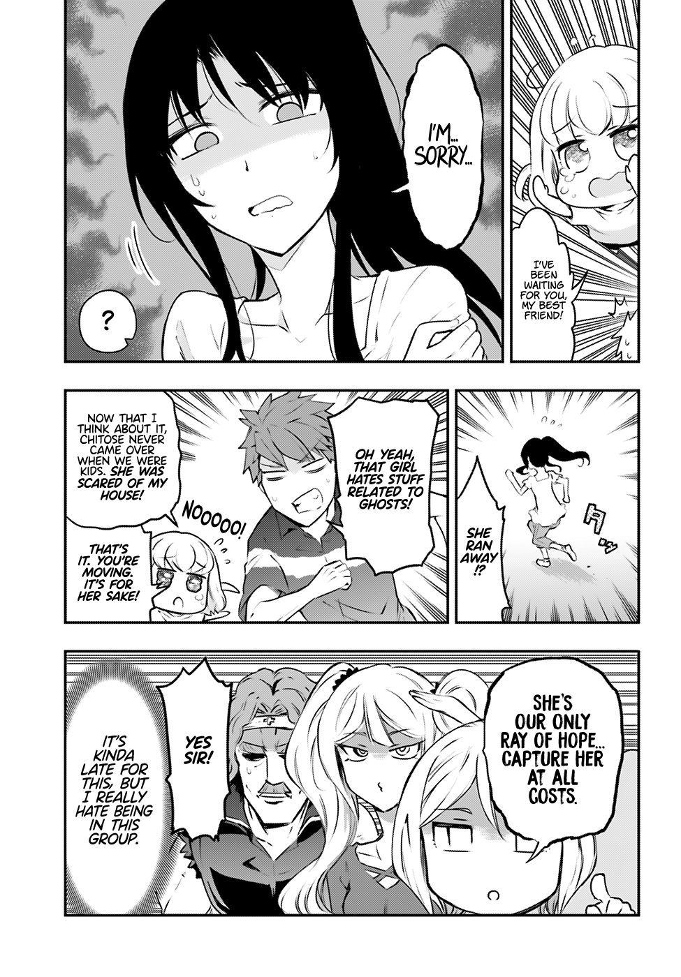 Page 12 of Chapter 117