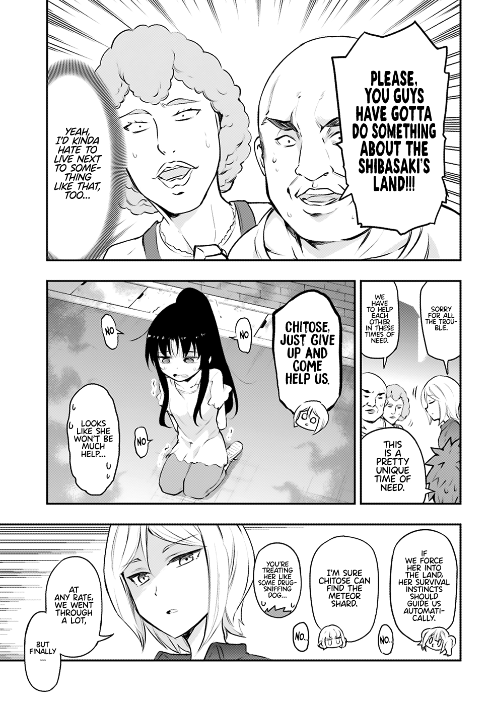 Page 14 of Chapter 117