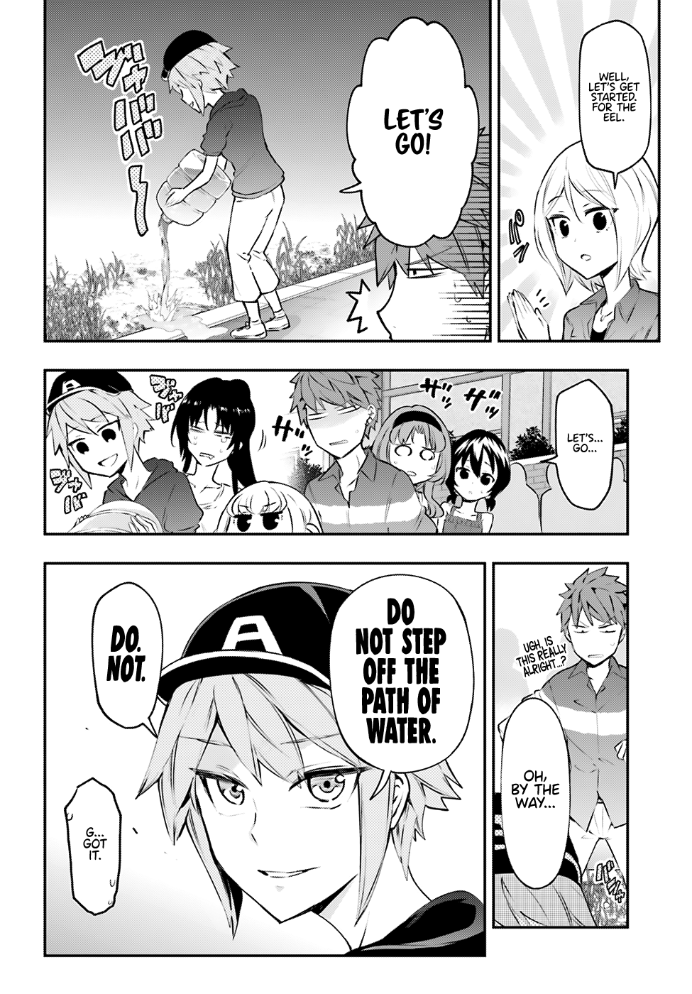 Page 5 of Chapter 118