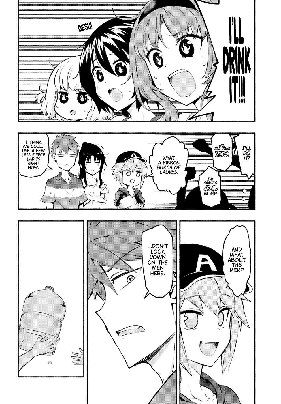 Page 3 of Chapter 119
